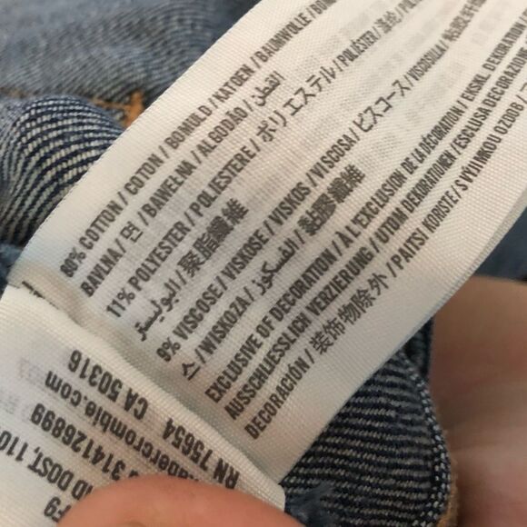 🔶 Abercrombie & Fitch | Loose Fitting Blue Distressed Jeans - Picture 6 of 6